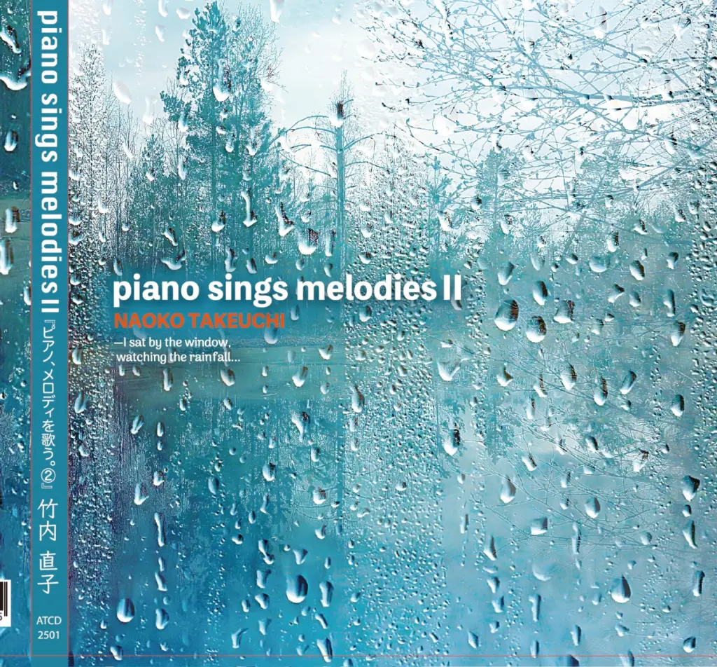 アルバム『piano sings melodies II』 10/29(水)全国発売