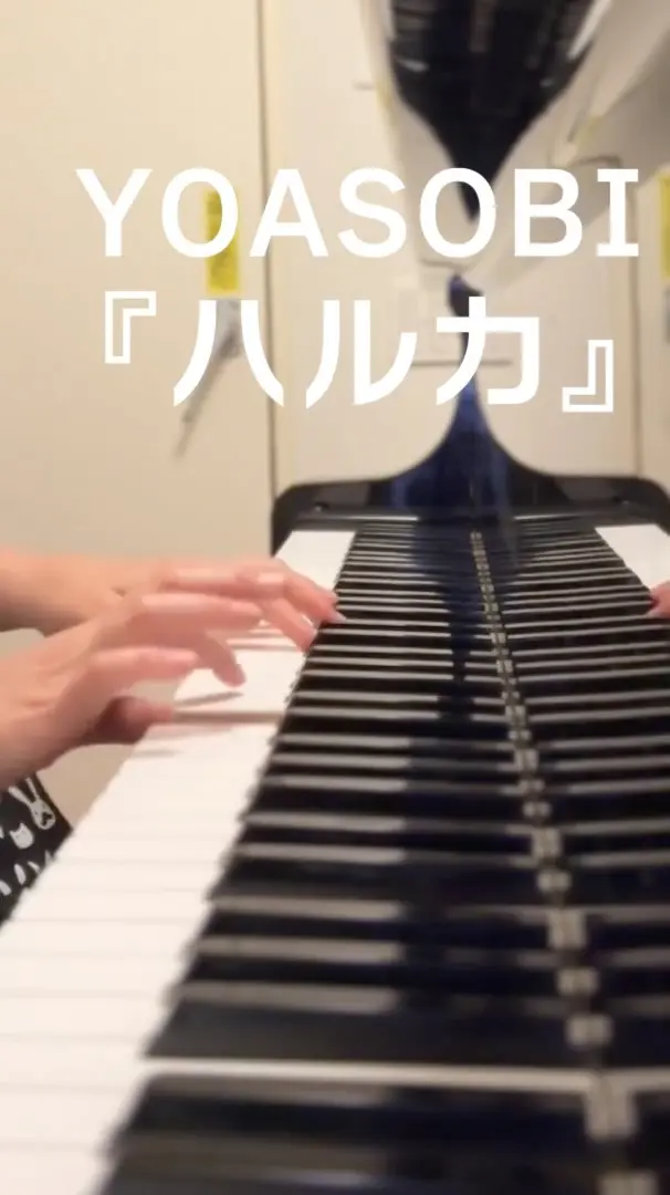 おしゃれなピアノ・アレンジ島唄 おしゃれなピアノ・アレンジ島唄 島唄 / THE BOOM